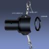 Buy cheap Casting Plastic IBC Tank Valve Fitting Adapter 1Inch 1.5Inch 2Inch Camlock Connector from wholesalers