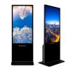 Buy cheap Floor Standing 50 Inch LCD Advertising Display Software Control from wholesalers