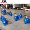 Buy cheap China Manufacturer10 5/8 Inch Steel Body PDC Drill Bit 6 Bladg For Oil Drilling from wholesalers