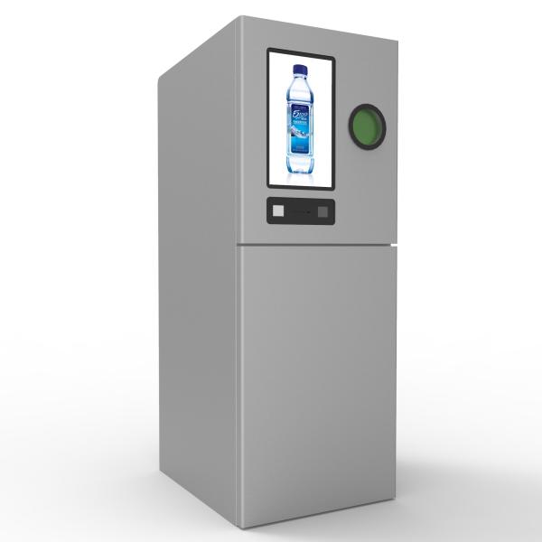Buy cheap Commercial Supermarket Indoor Circle RVM 749 Reverse Vending Machine from wholesalers