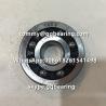 Buy cheap Chrome Steel Material 1200 Steel Cage Double Row Self-aligning Ball Bearing 10x30x9mm from wholesalers