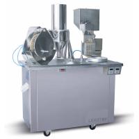 Buy cheap Semi Automatic Capsule Filling Machine 220V 50Hz For Hospital Preparation Lab product