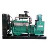 Buy cheap Gas Turbine Generator CNG LNG LPG Generator 100kw from wholesalers