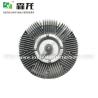 Buy cheap Factory Outlet Heavy duty truck Fan Clutch Viscous for KAMAZ 210 245 275 285,020002742 020002741 from wholesalers