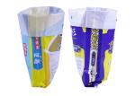 Moisture Proof PP Woven Bags Laminated Bag Polypropylene Rice Bags 25Kg
