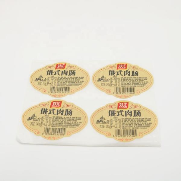 Buy cheap Paper Vinyl PVC Printing Sticker Labels For Promotion / Decoration from wholesalers