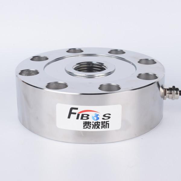 Buy cheap Alloy Steel Spoke Weighing Pull Pressure Force Load Cell Sensor 1 5 20 50 70 200T from wholesalers