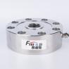 Buy cheap Alloy Steel Spoke Weighing Pull Pressure Force Load Cell Sensor 1 5 20 50 70 200T from wholesalers