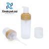 Buy cheap Best Price Wholesale Of Customized Color Hand Face Washer Foam Pump Dispenser On Sale from wholesalers