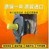 Buy cheap PGH5-2X/080RR11VU2 PGH4-2X/025RE18VE4 RexrothGearPumpCastIronHighPressureSteelPlantCoalMine from wholesalers