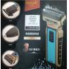 Buy cheap 3 in 1 Multifunction Nose hair trimmer with Shaver and hair scissors from wholesalers