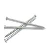 Buy cheap SUS316 Stainless Steel Large Flat Head Nails Ring Shank For Wood 5.3 X 125MM from wholesalers