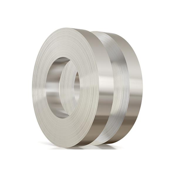Buy cheap AISI Semi-hard and Full Hard Stainless Steel Coil from wholesalers