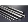 Buy cheap Industrial Stainless Steel Bar Rough Machined Bright Round Bar High Strength from wholesalers