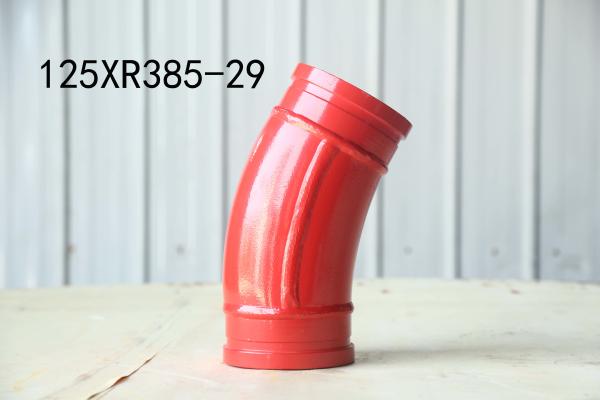 Buy cheap 125*R385-29 Pump Bend Tube Red Color and Customized Style for Concrete Pump Truck from wholesalers