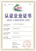 Guangzhou Hanma Electronics Technology Co. Ltd Certifications