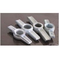 Buy cheap Screw jack nut supplier with good quality product
