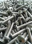 Buy cheap inner hexagon truss head machine screws special kinsom fasteners Dacromet nickel from wholesalers