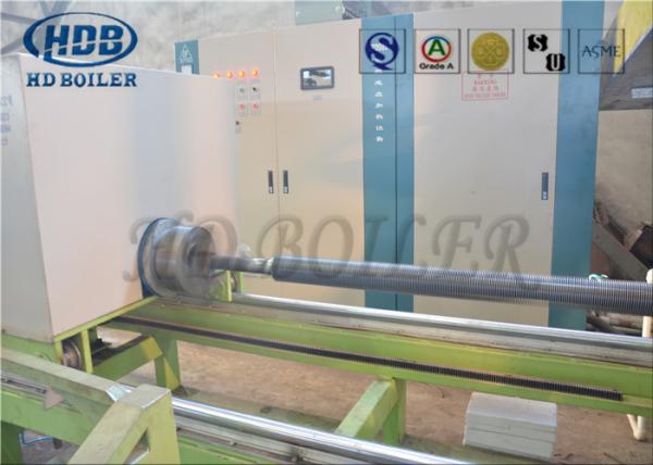 Buy cheap Steam Spiral Boiler Fin Tube Economizer ASME Standard High Pressure Sa209 T1 from wholesalers