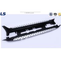 Buy cheap Aluminum Alloy Running Board Side Step for Hyundai IX35 (BMW STYLE) 2010-13 product