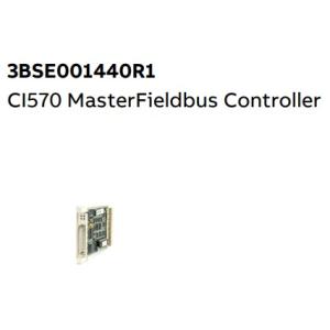 Buy cheap CI570 3BSE001440R1 ABB MasterFieldbus Controller from wholesalers