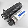 Buy cheap Dome Heatshrink Seal Fiber Optic Splice Closure 144C 4 Trays Basket Bracket Storage 5 6 7 Port from wholesalers
