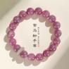 Buy cheap Pink Quartz Bracelet Natural Stone Beaded Bracelets Handmade Stretch Gemstone Bracelet Healing Crystal Bracelet Healing Jewelry Gifts For Women Girls from wholesalers