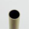 Buy cheap 1.2mm Thick PE Coated Steel Pipes JY-4000XY-P Plastic Coated Steel Tube Ivory from wholesalers