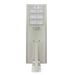 Buy cheap 80w All In One Solar Street Light All In One Solar Powered Outdoor Street Lights from wholesalers