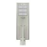 Buy cheap 80w All In One Solar Street Light All In One Solar Powered Outdoor Street Lights from wholesalers