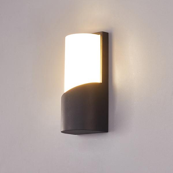 Buy cheap non-glare vertical 12W outdoor wall sconce lighting fitting anti-dazzle external wall lamp from wholesalers
