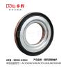 Buy cheap 1994-2020 Toyota Bearing 90903-63014 from wholesalers