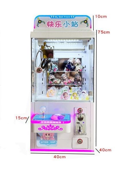 Buy cheap Mini Candy Claw Machine for Kids Coin Operated Games Voltage 110V/220V/230V from wholesalers