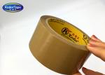 Brown Color Box Sealing Color Box Sealing Tape With Acrylic Adhesive