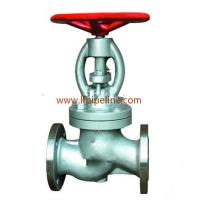 Buy cheap cast steel steam globe valve with good price product