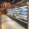 Buy cheap Fruit Vegetable Refrigerated Show Case , 830L Supermarket Chilled Display Cabinet from wholesalers