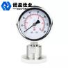 Buy cheap Hygienic Sanitary pressure gauge with varivent diaphragm from wholesalers