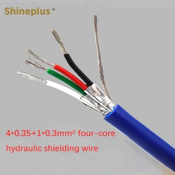 Buy cheap YSTP Lysimeter Signal Communication Cable 4*0.35+1*0.3mm² Four-Core Hydraulic Shield Wire from wholesalers