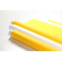 Buy cheap 80 Mesh 32T Polyester Screen Printing Mesh Good Dimensional Stability product