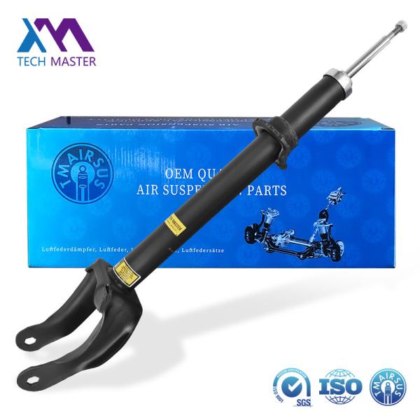 Buy cheap 18 months Front Left & Right Suspension Shock Absorber Kit for Mercedes Benz 1663232400 1663231000 from wholesalers