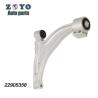 Buy cheap Position Front Auto Suspension Parts for Cadillac XTS 2013-2015 Lower Control Arm from wholesalers