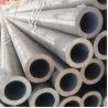 Buy cheap Thin Wall Aisi 4130 Chromoly Steel Tubing Q195 Q235 Q345 1 Inch 2 Inch from wholesalers