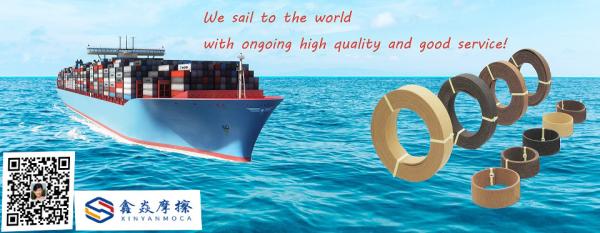 Buy cheap Viscose Fiber Woven Flexible Brake Lining Material from wholesalers