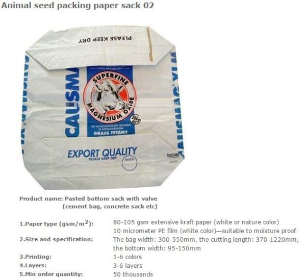 Animal seed packing paper sac, BBQ fuel packing bag, Animal seed packing paper