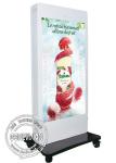 65" Anti Ultraviolet Ray Outdoor Digital Signage For Information Checking