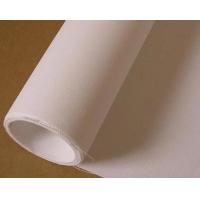 Buy cheap Waterproof Pigment Inkjet Printable Canvas For Canon Epson Large format printer product