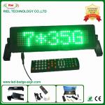 Buy cheap 12 Volot,Car Digit LED Scrolling Signs,Russian and English Remote Rontrol Pixel 7x35 Green from wholesalers