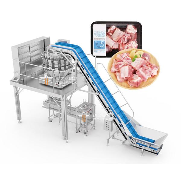 Buy cheap Fresh Rib Plastic Box Packaging Production Line from wholesalers