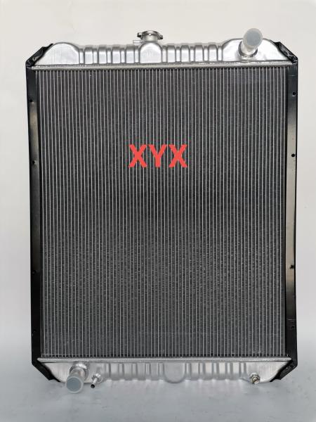 Buy cheap Radiator 206-03-51111 20Y-03-14120 for Komatsu PC200-5 PC220-5 from wholesalers