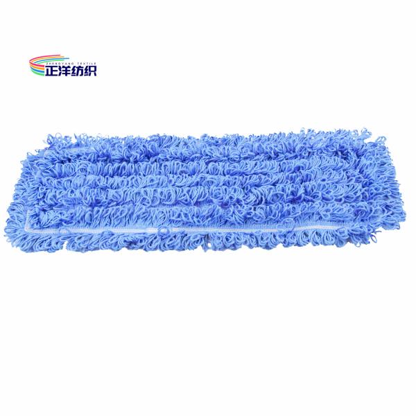 Buy cheap Microfiber Dust Cleaning Mop 16x48cm Small Size Blue Loop End Floor Cleaning Mop Head from wholesalers